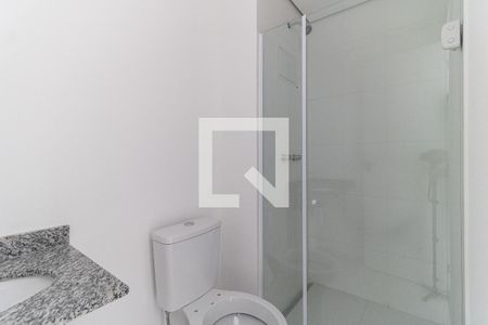 Apartamento para alugar com 56m², 2 quartos e 1 vagaBanheiro Social