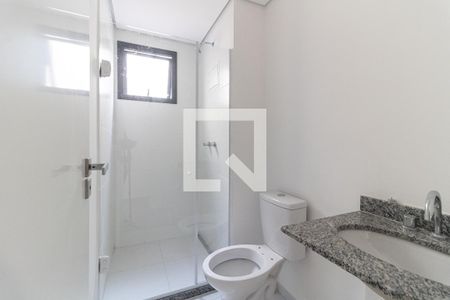 Apartamento para alugar com 56m², 2 quartos e 1 vagaBanheiro da Suíte