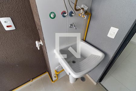 Apartamento para alugar com 56m², 2 quartos e 1 vagaLavanderia