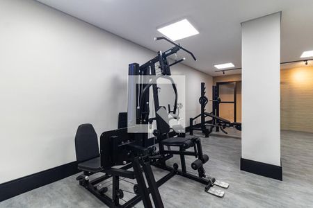 Apartamento para alugar com 56m², 2 quartos e 1 vagaAcademia