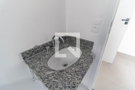 Apartamento para alugar com 56m², 2 quartos e 1 vagaBanheiro da Suíte