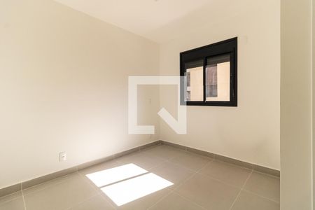 Apartamento para alugar com 56m², 2 quartos e 1 vagaSuíte