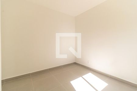 Apartamento para alugar com 56m², 2 quartos e 1 vagaSuíte