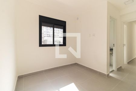 Apartamento para alugar com 56m², 2 quartos e 1 vagaSuíte