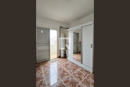 Apartamento para alugar com 116m², 2 quartos e 1 vagaQuarto 1