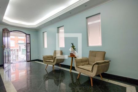 Apartamento para alugar com 116m², 2 quartos e 1 vagaHall de entrada