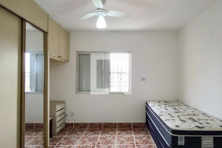 Apartamento para alugar com 116m², 2 quartos e 1 vagaQuarto 2