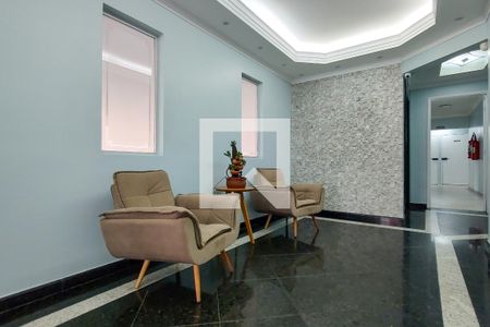 Apartamento para alugar com 116m², 2 quartos e 1 vagaHall de entrada