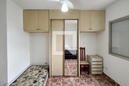 Apartamento para alugar com 116m², 2 quartos e 1 vagaQuarto 2