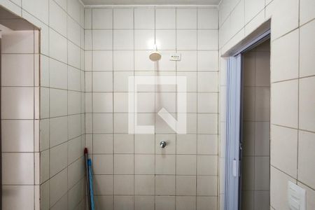 Apartamento para alugar com 116m², 2 quartos e 1 vagaLava pés