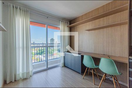 Sala de apartamento para alugar com 1 quarto, 33m² em Vila Mariana, São Paulo