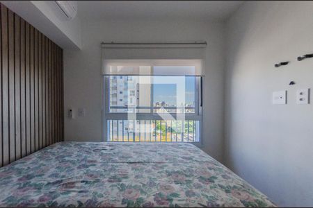 Quarto de apartamento para alugar com 1 quarto, 33m² em Vila Mariana, São Paulo