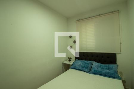 Quarto 1 de apartamento para alugar com 3 quartos, 58m² em Vila Butantã, São Paulo