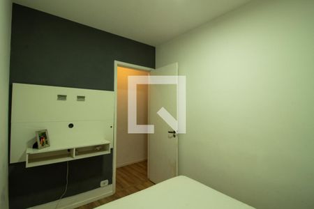 Quarto 1 de apartamento para alugar com 3 quartos, 58m² em Vila Butantã, São Paulo