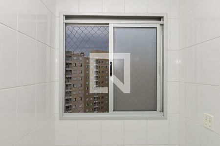 Apartamento para alugar com 49m², 2 quartos e 1 vagaÁrea de Serviço