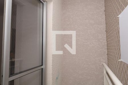 Apartamento para alugar com 49m², 2 quartos e 1 vagaSacada