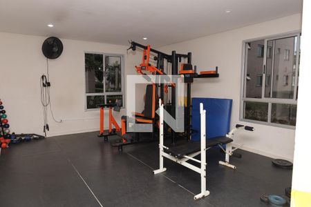 Apartamento para alugar com 49m², 2 quartos e 1 vagaÁrea comum - Academia