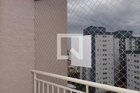 Apartamento para alugar com 49m², 2 quartos e 1 vagaSacada