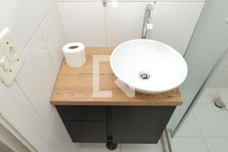 Apartamento para alugar com 49m², 2 quartos e 1 vagaBanheiro