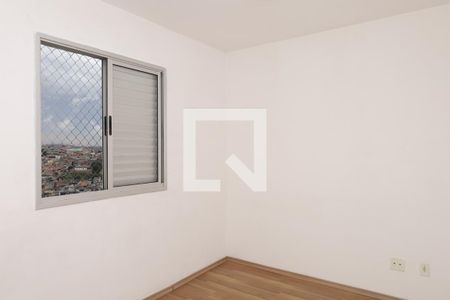 Apartamento para alugar com 49m², 2 quartos e 1 vagaQuarto 2