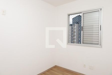 Apartamento para alugar com 49m², 2 quartos e 1 vagaQuarto 1
