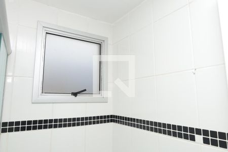 Apartamento para alugar com 49m², 2 quartos e 1 vagaBanheiro