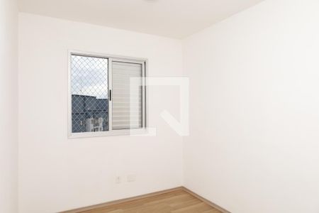 Apartamento para alugar com 49m², 2 quartos e 1 vagaQuarto 1