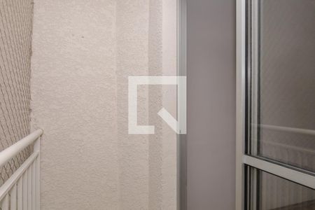 Apartamento para alugar com 49m², 2 quartos e 1 vagaSacada