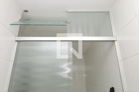 Apartamento para alugar com 49m², 2 quartos e 1 vagaÁrea de Serviço