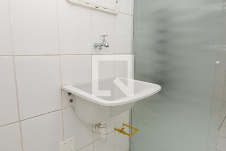 Apartamento para alugar com 49m², 2 quartos e 1 vagaÁrea de Serviço