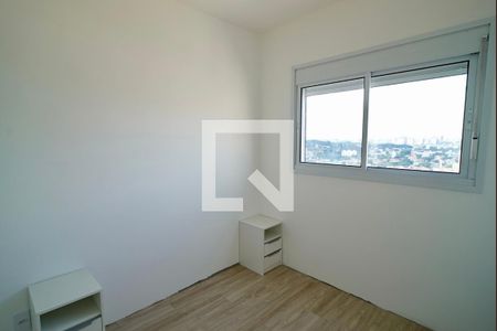 Quarto 1 de apartamento para alugar com 2 quartos, 40m² em Vila Sonia, São Paulo