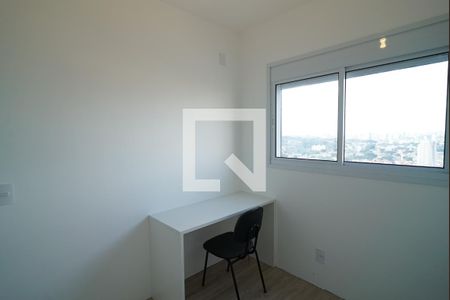 Quarto 2 de apartamento para alugar com 2 quartos, 40m² em Vila Sonia, São Paulo