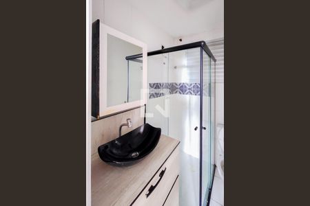 Apartamento para alugar com 145m², 3 quartos e 1 vagaBanheiro Social