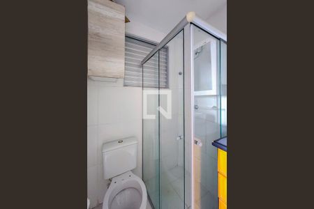 Apartamento para alugar com 145m², 3 quartos e 1 vagaBanheiro da Suíte