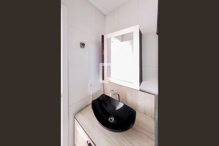 Apartamento para alugar com 145m², 3 quartos e 1 vagaBanheiro Social