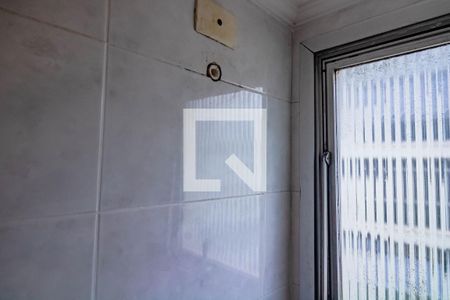 Apartamento para alugar com 57m², 2 quartos e 1 vagaBanheiro 