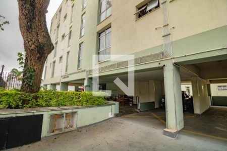 Apartamento para alugar com 57m², 2 quartos e 1 vagaFachada