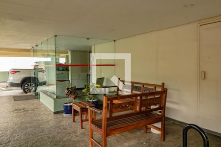 Apartamento para alugar com 57m², 2 quartos e 1 vagaÁrea comum