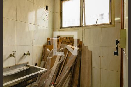 Apartamento para alugar com 57m², 2 quartos e 1 vagaÁrea de Serviço