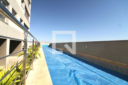 Apartamento para alugar com 105m², 3 quartos e 2 vagas Apartamento para alugar com 105m², 3 quartos e 2 vagasPiscina