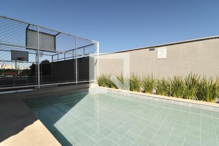Apartamento para alugar com 105m², 3 quartos e 2 vagas Apartamento para alugar com 105m², 3 quartos e 2 vagasPiscina infantil
