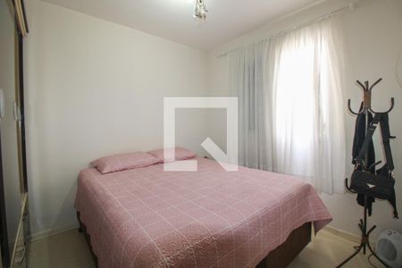 Apartamento à venda com 65m², 2 quartos e 1 vaga Apartamento à venda com 65m², 2 quartos e 1 vagaQuarto