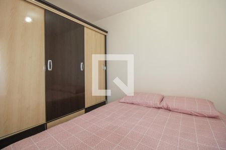 Apartamento à venda com 65m², 2 quartos e 1 vaga Apartamento à venda com 65m², 2 quartos e 1 vagaQuarto