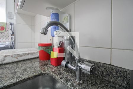 Apartamento à venda com 65m², 2 quartos e 1 vaga Apartamento à venda com 65m², 2 quartos e 1 vagaCozinha