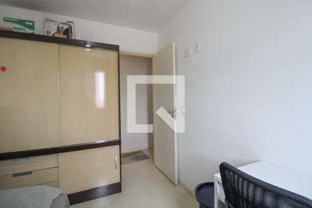 Apartamento à venda com 65m², 2 quartos e 1 vaga Apartamento à venda com 65m², 2 quartos e 1 vagaQuarto