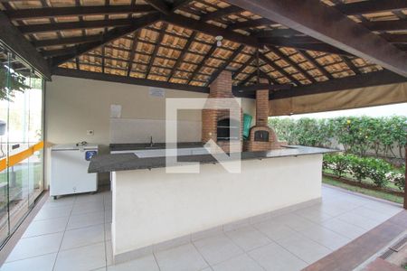 Apartamento à venda com 65m², 2 quartos e 1 vaga Apartamento à venda com 65m², 2 quartos e 1 vagaÁrea comum