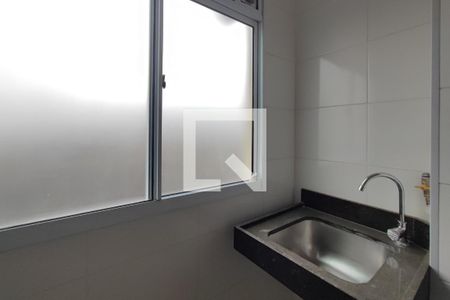 Apartamento à venda com 54m², 2 quartos e 1 vagaÁrea de Serviço