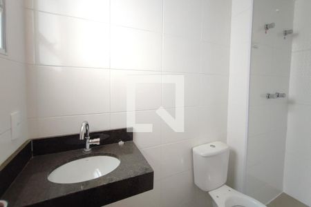 Apartamento à venda com 54m², 2 quartos e 1 vagaBanheiro Social