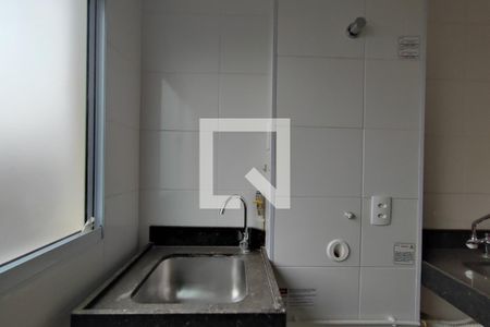 Apartamento à venda com 54m², 2 quartos e 1 vagaÁrea de Serviço