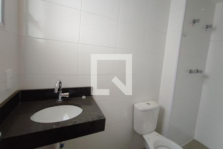 Banheiro Suíte de apartamento à venda com 2 quartos, 54m² em Fundação da Casa Popular, Campinas